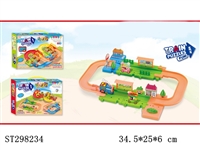 ST298234 - B/O ORBIT BUILDING BLOCKS