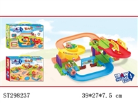 ST298237 - B/O ORBIT BUILDING BLOCKS