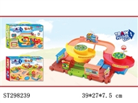 ST298239 - B/O ORBIT BUILDING BLOCKS