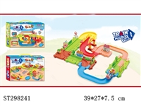 ST298241 - B/O ORBIT BUILDING BLOCKS