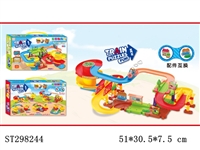 ST298244 - B/O ORBIT BUILDING BLOCKS