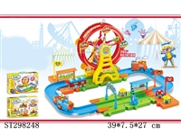 ST298248 - B/O ORBIT BUILDING BLOCKS