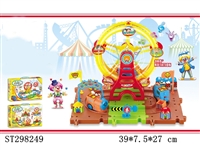 ST298249 - B/O ORBIT BUILDING BLOCKS