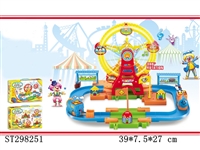 ST298251 - B/O ORBIT BUILDING BLOCKS