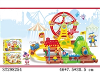 ST298254 - B/O ORBIT BUILDING BLOCKS