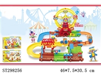ST298256 - B/O ORBIT BUILDING BLOCKS