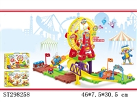 ST298258 - B/O ORBIT BUILDING BLOCKS