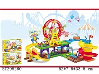 ST298260 - B/O ORBIT BUILDING BLOCKS