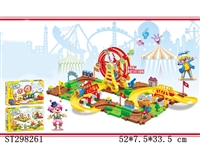ST298261 - B/O ORBIT BUILDING BLOCKS