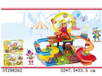 ST298262 - B/O ORBIT BUILDING BLOCKS