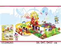 ST298265 - B/O ORBIT BUILDING BLOCKS