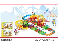 ST298266 - B/O ORBIT BUILDING BLOCKS