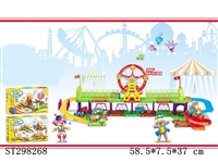 ST298268 - B/O ORBIT BUILDING BLOCKS
