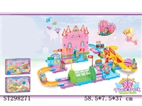 ST298271 - B/O ORBIT BUILDING BLOCKS