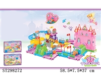 ST298272 - B/O ORBIT BUILDING BLOCKS