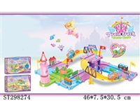 ST298274 - B/O ORBIT BUILDING BLOCKS
