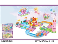 ST298275 - B/O ORBIT BUILDING BLOCKS