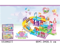 ST298277 - B/O ORBIT BUILDING BLOCKS