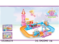 ST298279 - B/O ORBIT BUILDING BLOCKS