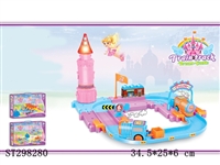 ST298280 - B/O ORBIT BUILDING BLOCKS