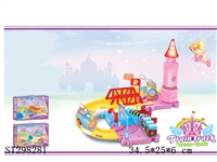 ST298281 - B/O ORBIT BUILDING BLOCKS