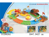 ST298282 - B/O ORBIT BUILDING BLOCKS
