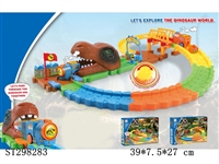 ST298283 - B/O ORBIT BUILDING BLOCKS