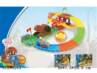 ST298284 - B/O ORBIT BUILDING BLOCKS