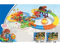 ST298286 - B/O ORBIT BUILDING BLOCKS