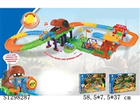ST298287 - B/O ORBIT BUILDING BLOCKS