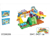 ST298289 - B/O ORBIT BUILDING BLOCKS