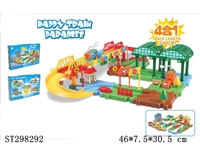 ST298292 - B/O ORBIT BUILDING BLOCKS