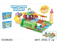ST298293 - B/O ORBIT BUILDING BLOCKS