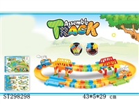 ST298298 - B/O ORBIT BUILDING BLOCKS