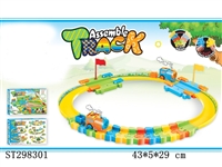 ST298301 - B/O ORBIT BUILDING BLOCKS