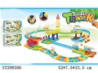 ST298306 - B/O ORBIT BUILDING BLOCKS