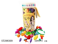 ST298309 - BEAD SET