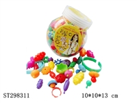 ST298311 - BEAD SET