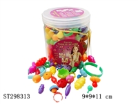 ST298313 - BEAD SET