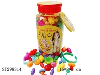 ST298314 - BEAD SET