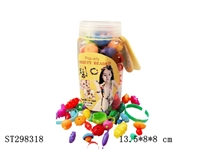 ST298318 - BEAD SET