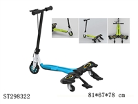 ST298322 - SLIDING CAR