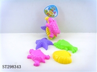 ST298343 - BEACH TOYS SET