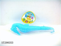 ST298353 - BEACH TOYS