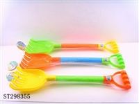ST298355 - BEACH TOYS