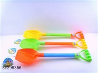 ST298356 - BEACH TOYS