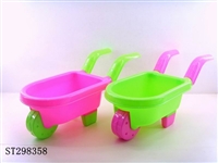 ST298358 - BEACH TOYS