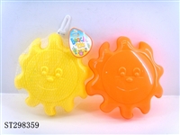 ST298359 - BEACH TOYS