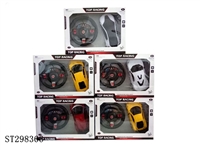 ST298366 - 1:18 R/C CAR