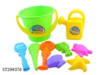 ST298376 - BEACH TOYS
